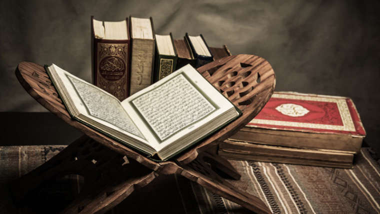 Embrace The Qur’ān by Abū Ibrahīm Navīd Shakīr