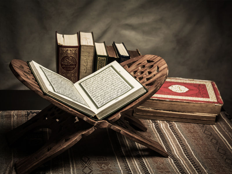 Embrace The Qur’ān by Abū Ibrahīm Navīd Shakīr